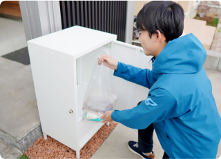 利用シーン1
